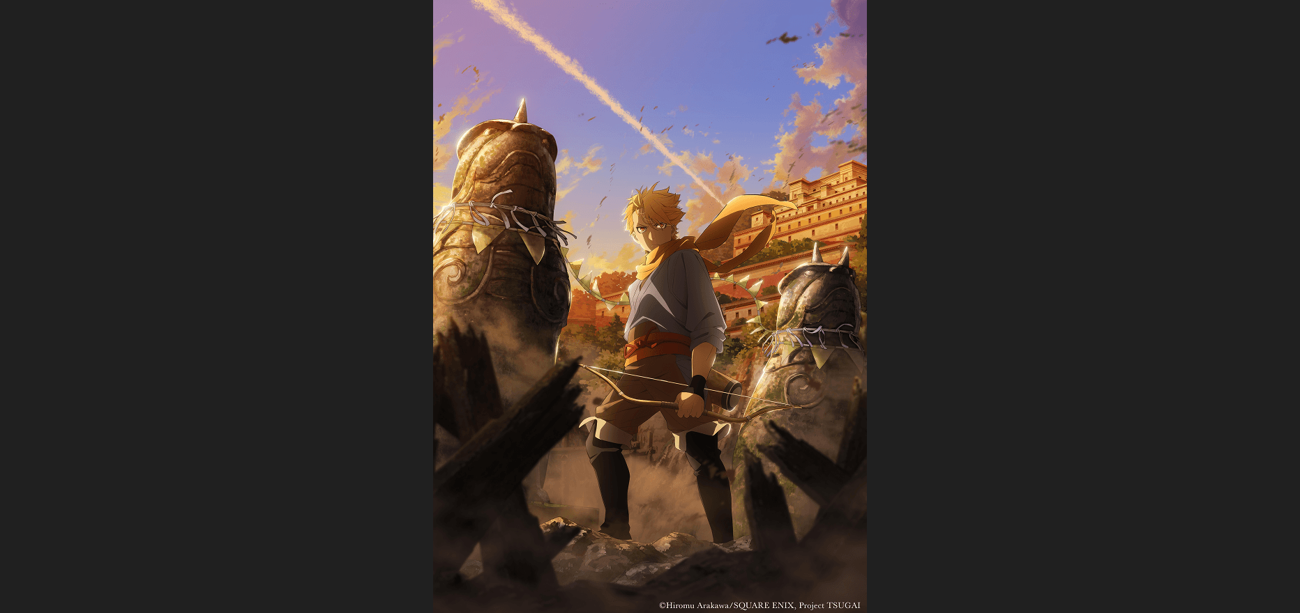 bones_image_02.png
