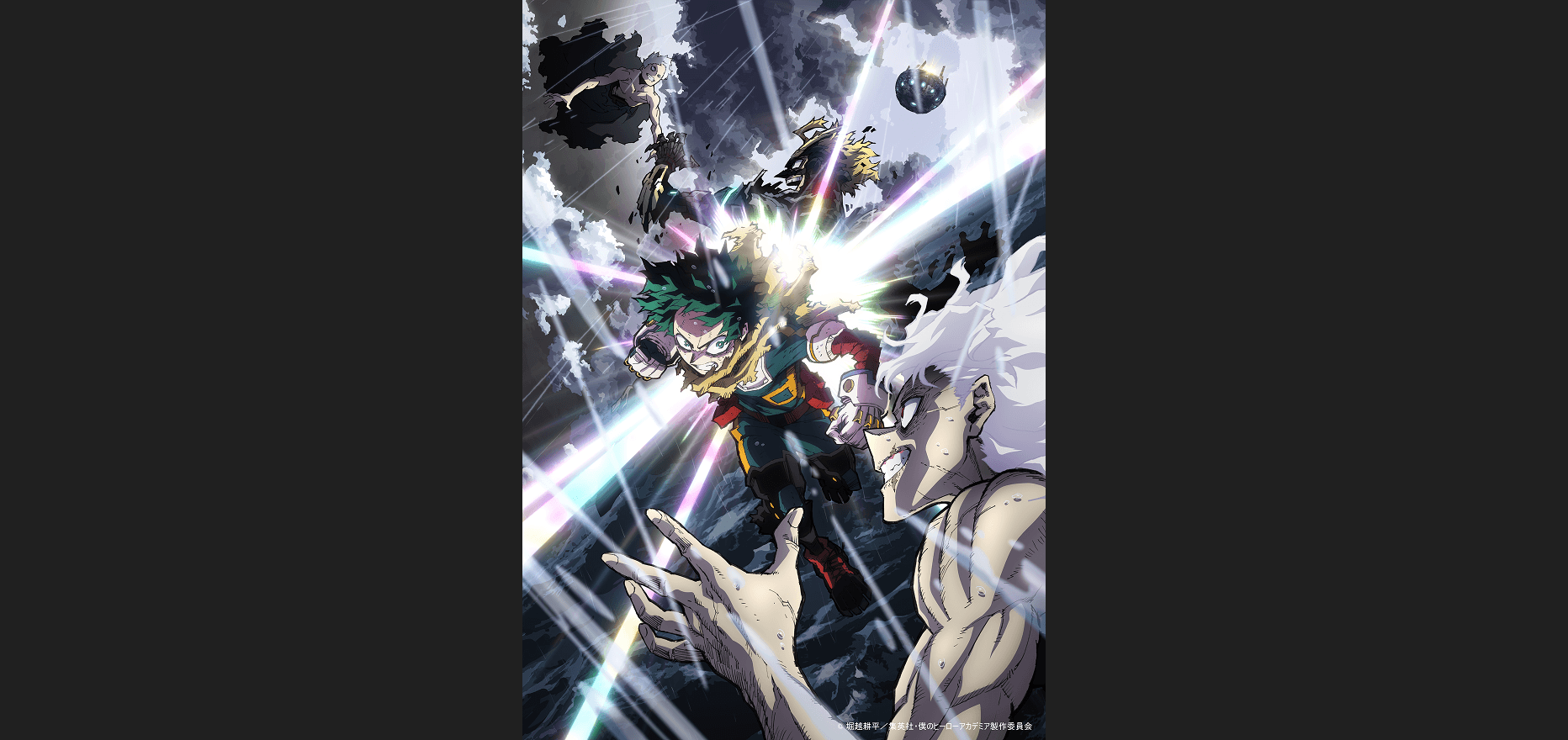 bones_image_04.png
